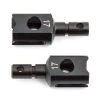 Team Associated Differential Outdrive (2), 17mm
